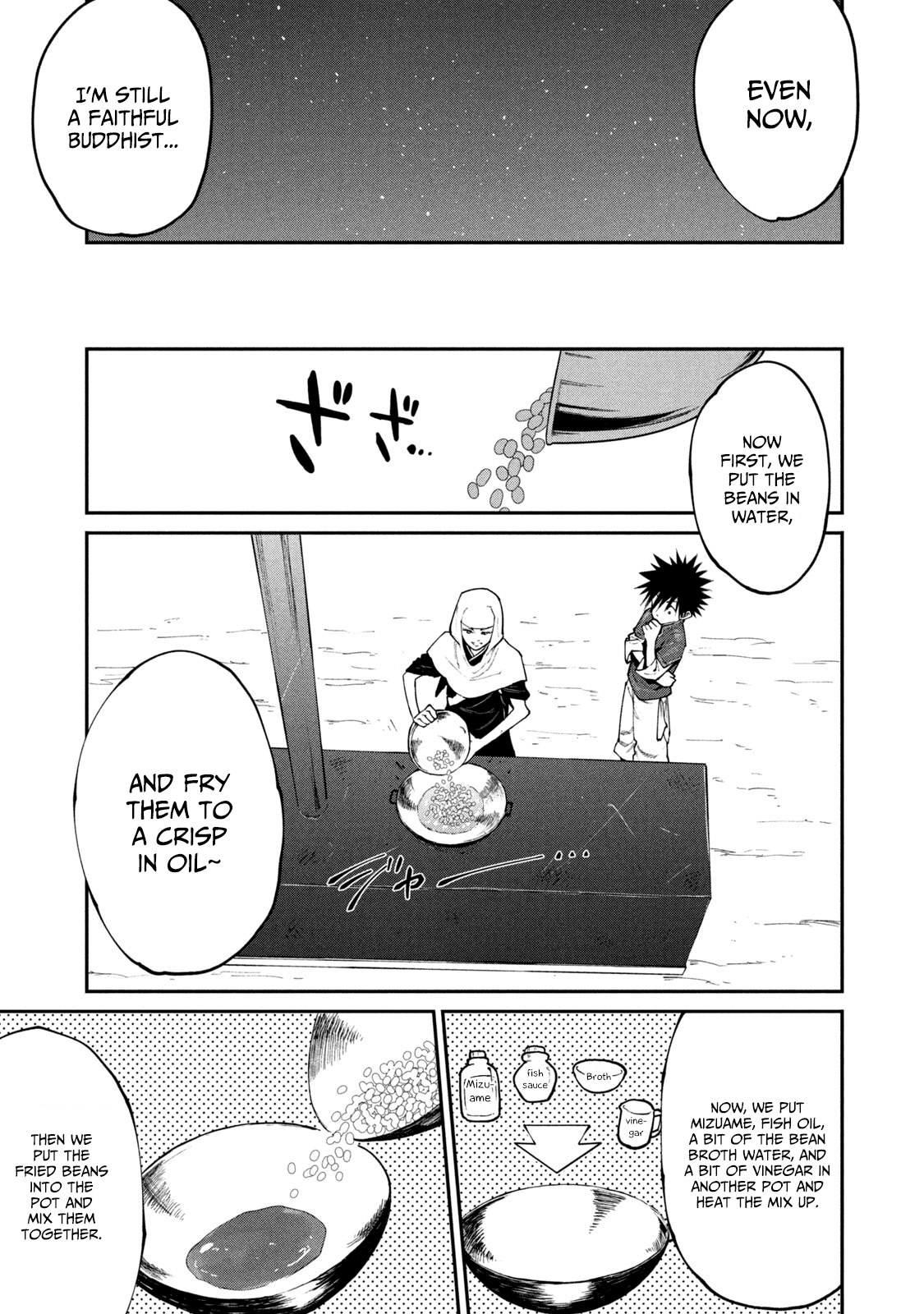 Mazumeshi Elf to Yuboku gurashi Chapter 45 15